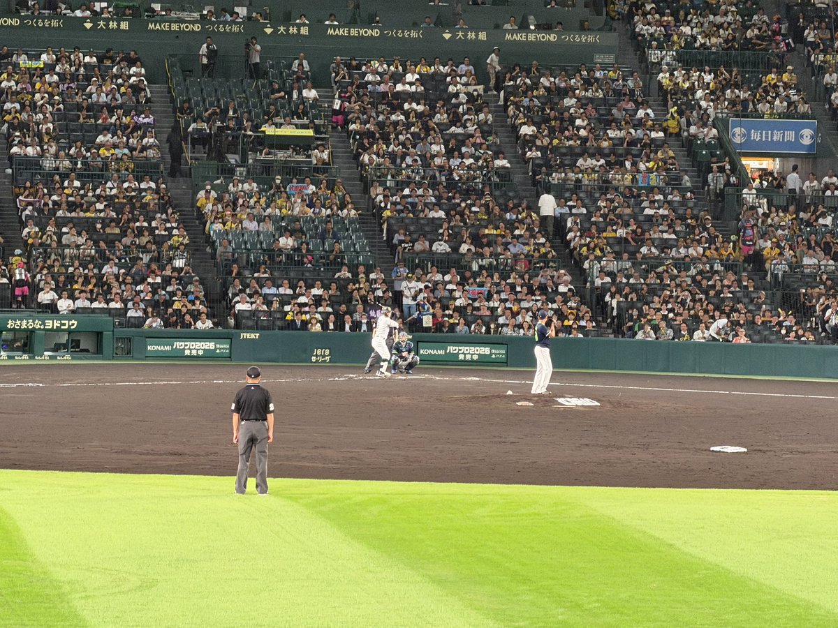 NineTen_RK's tweet photo. 急遽、現地参戦🔥🔥
勝つぞ🐯🔥🔥 https://t.co/OAyTsy6L9m
