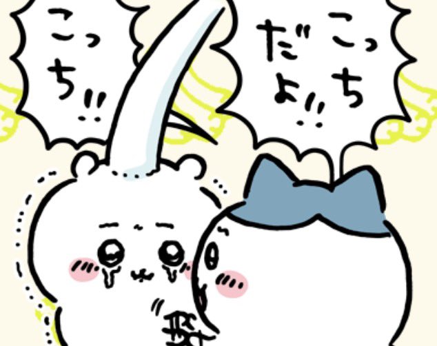 chaichi89's tweet photo. @clover69hlove https://t.co/uCl0A2d8C8