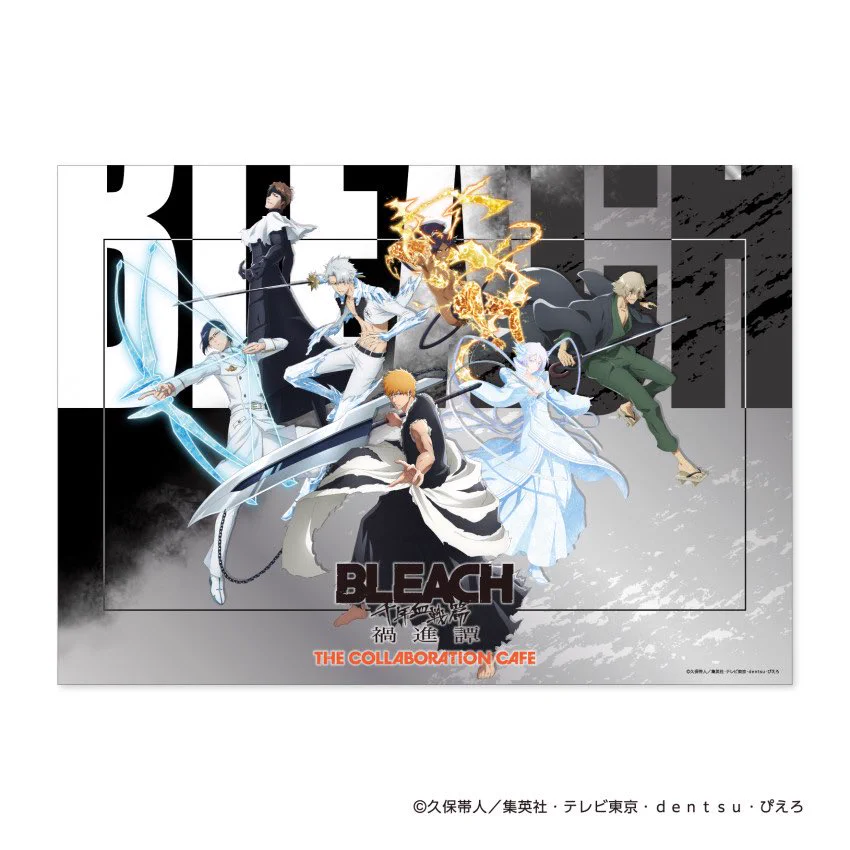 ao【BLEACH情報発信】 on X: 