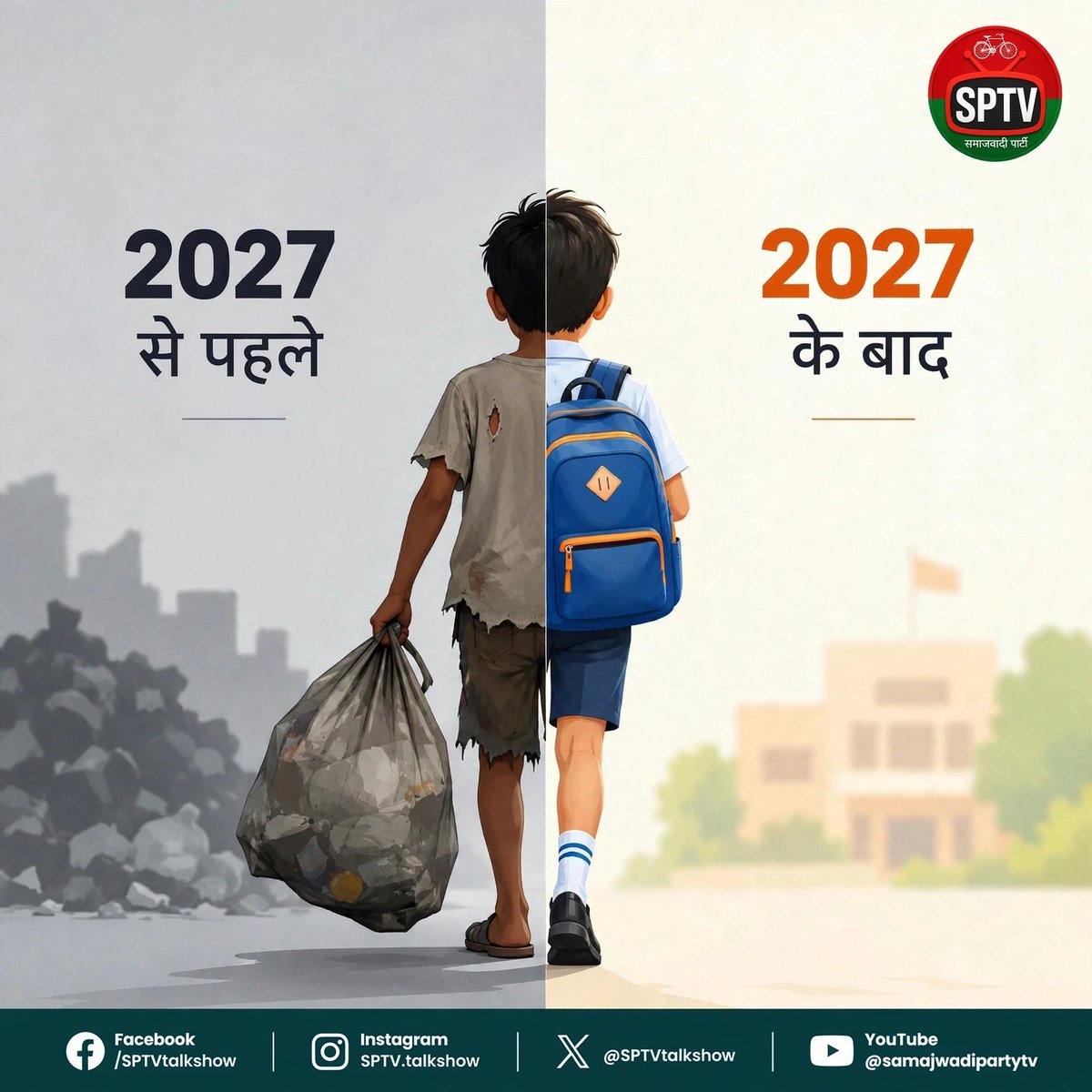 SPTVtalkshow's tweet photo. https://t.co/vPvDWJ4U4y