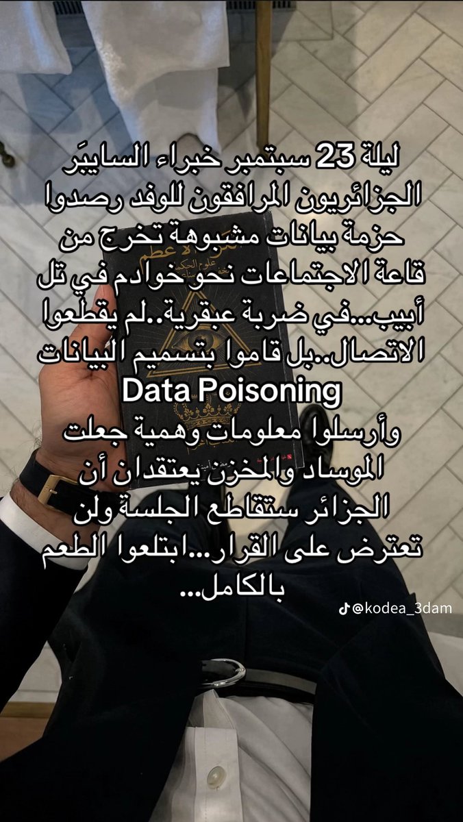 MSalmy35546's tweet photo. https://t.co/zmUu5F0Qq9