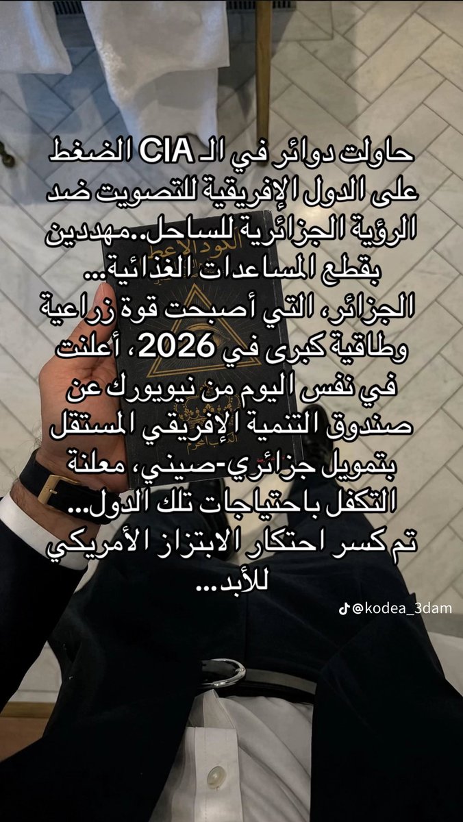 MSalmy35546's tweet photo. https://t.co/zmUu5F0Qq9
