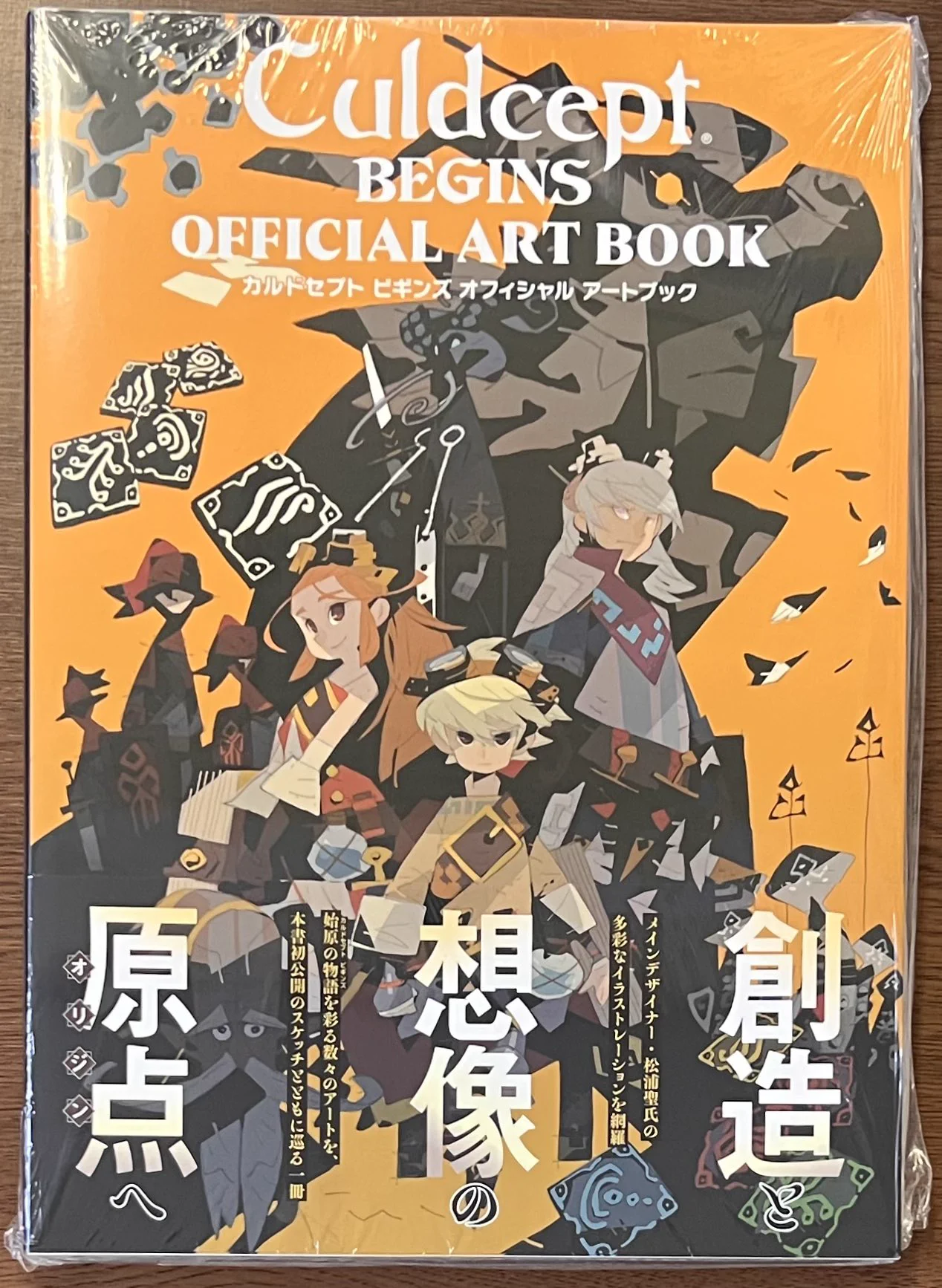 喜久屋書店仙台店 on X: 