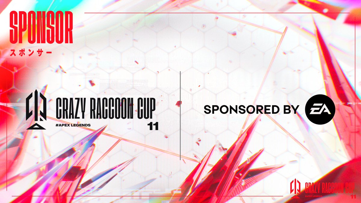 crazyraccoon406's tweet photo. 【第11回 Crazy Raccoon Cup Apex Legends】
10月4日（日）17:00~ 開催！

■スポンサー企業のご紹介

「Apex Legends」VS「ストリートファイター6」イベントに参戦しよう

「ストリートファイター6」をモチーフにしたレジェンドスキンが8種類登場！
さらに全レジェンドが使用できる新ミシック汎用格闘「波動拳」が登場します！
そして「ワイルドカード」では「ストリートファイター6」をテーマにリミックスされたオリンパスがプレイできます！

イベントは9月22日から10月13日まで開催中です。

▼詳細はこちらから
https://t.co/yD7bXQA3zj

#CRカップ #ApexLegends