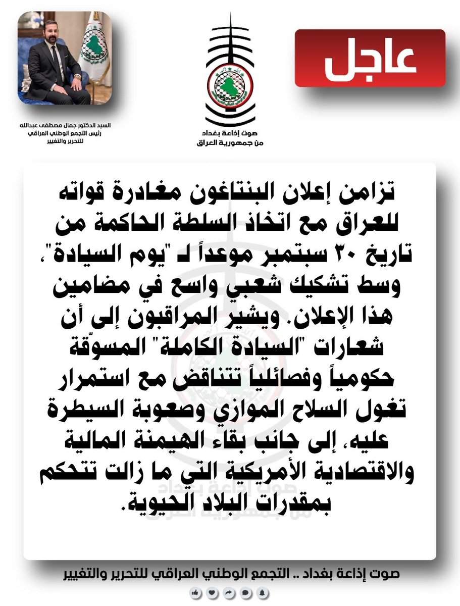 jsjsjsnbsb's tweet photo. https://t.co/RMe8Em4Otp
