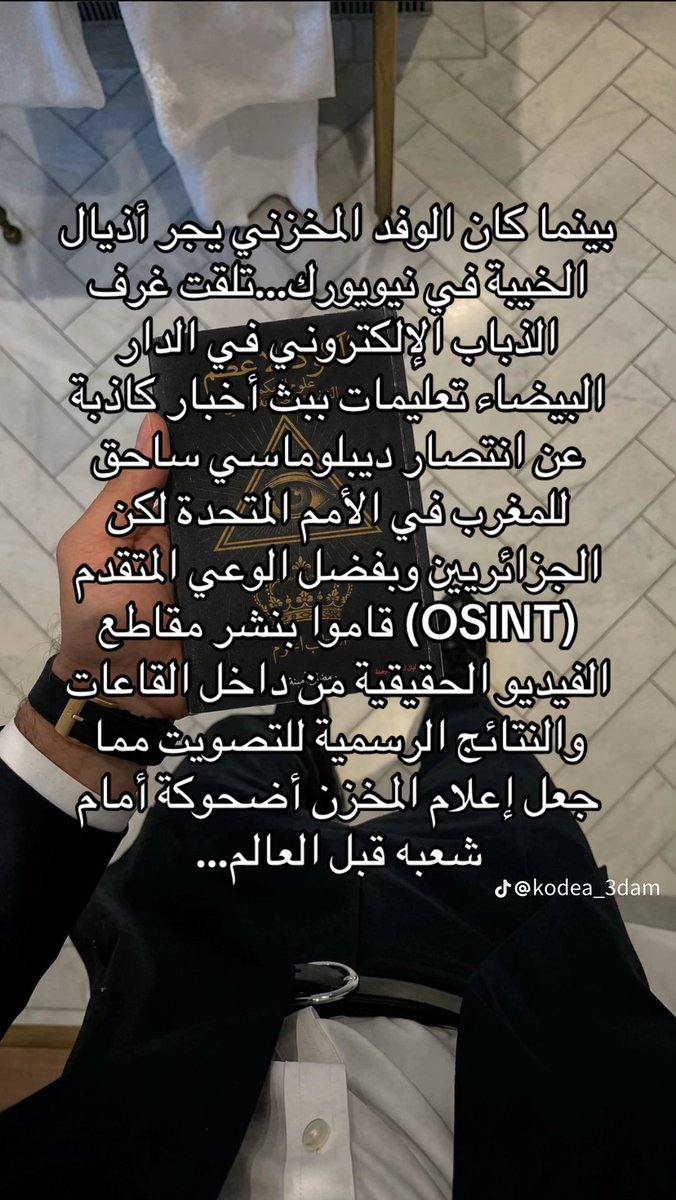 MSalmy35546's tweet photo. https://t.co/ePOsJbZSFW