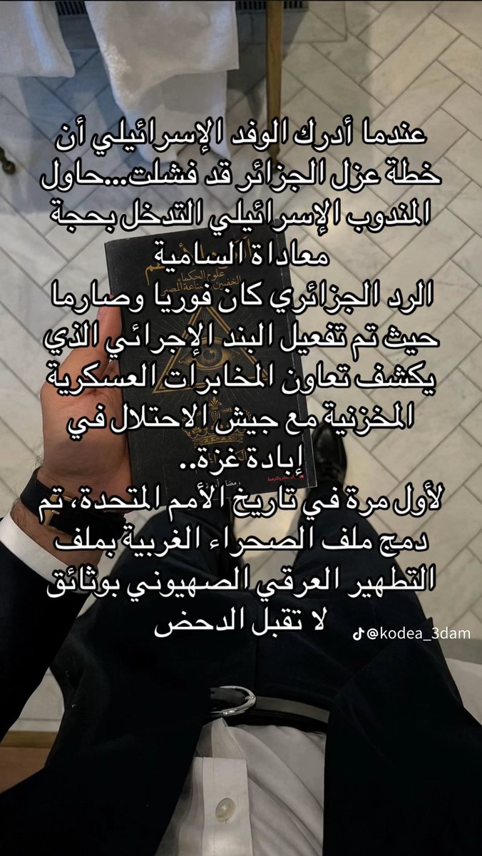 MSalmy35546's tweet photo. https://t.co/ePOsJbZSFW