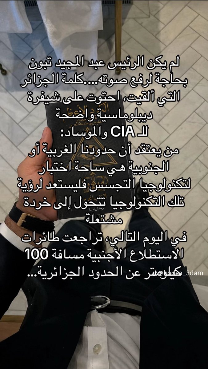 MSalmy35546's tweet photo. https://t.co/ePOsJbZSFW