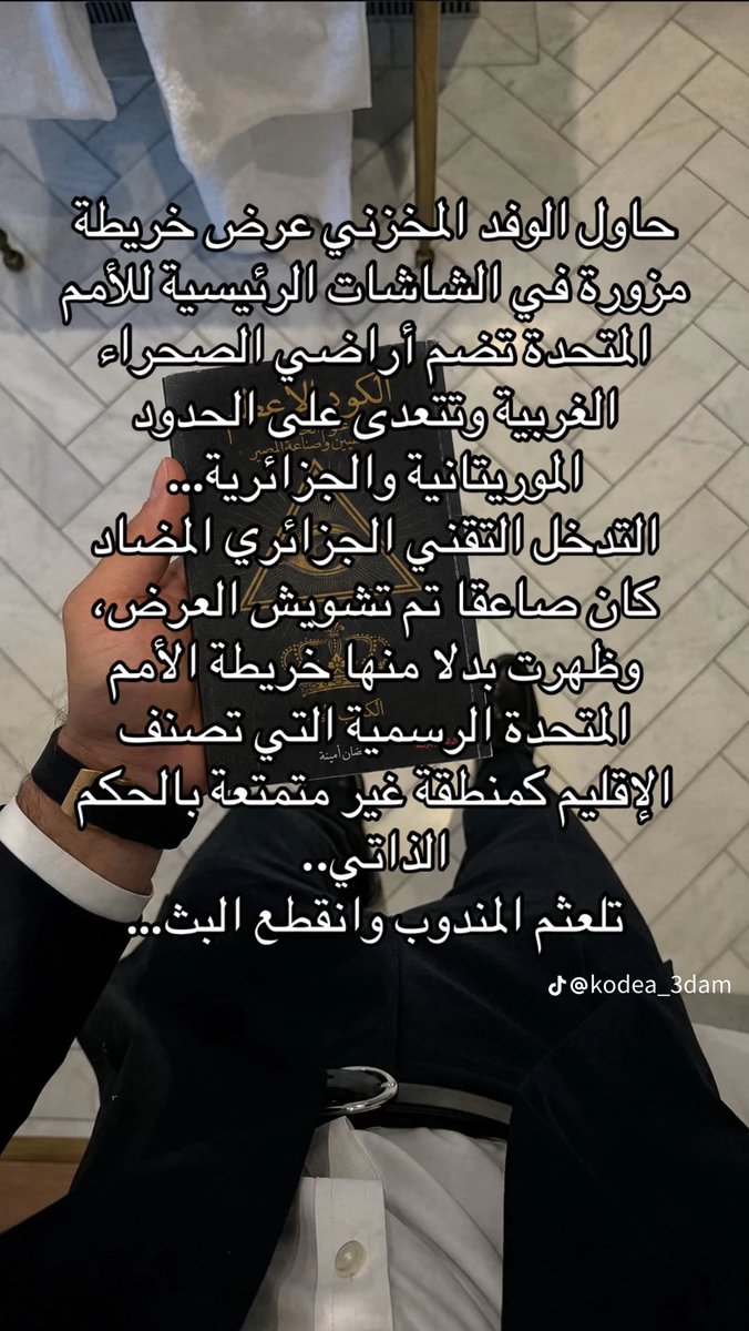MSalmy35546's tweet photo. https://t.co/ePOsJbZSFW