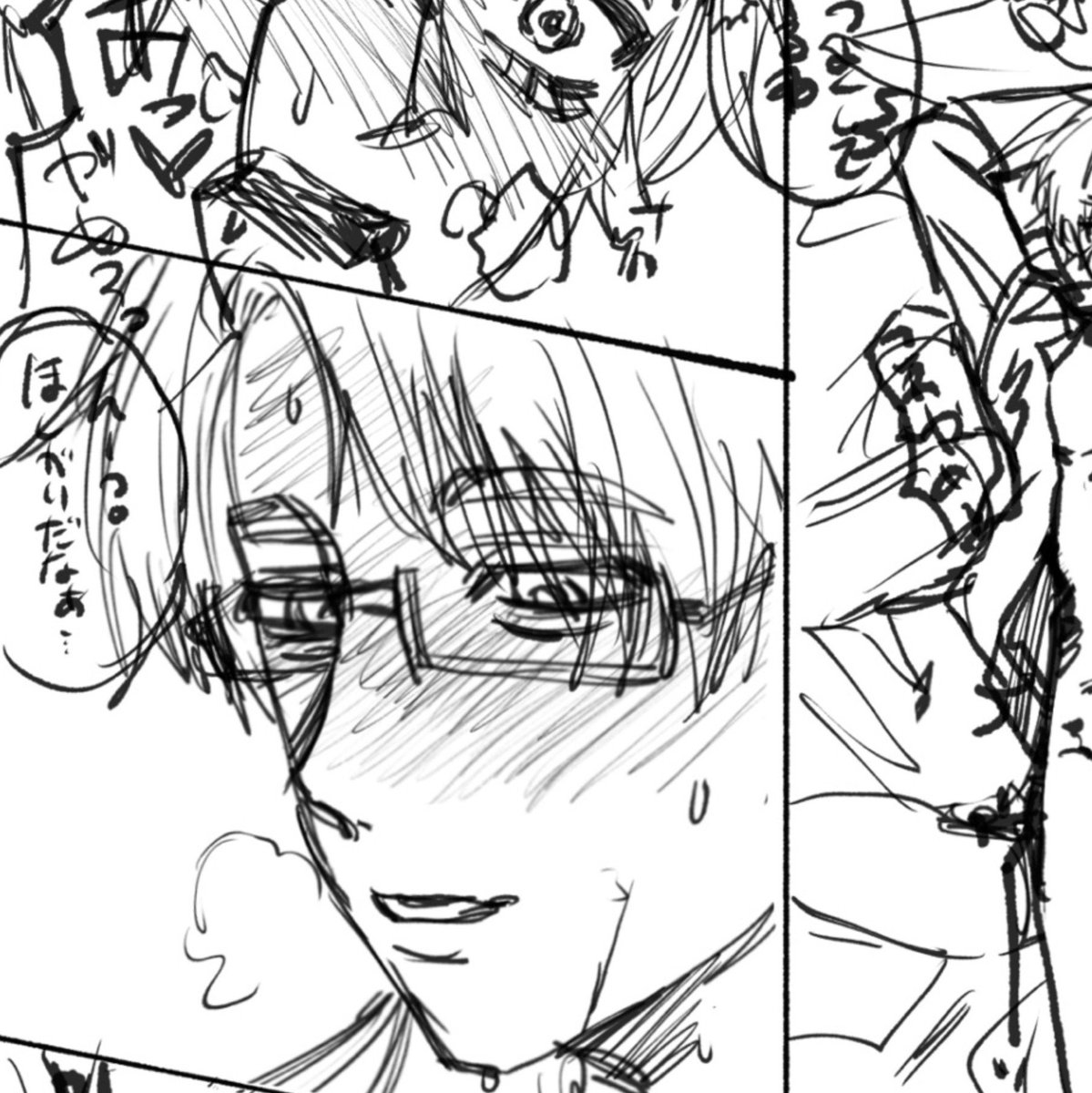 iluvu_7_4's tweet photo. べいえいおー
wipを添えて https://t.co/OMAbEIZslP