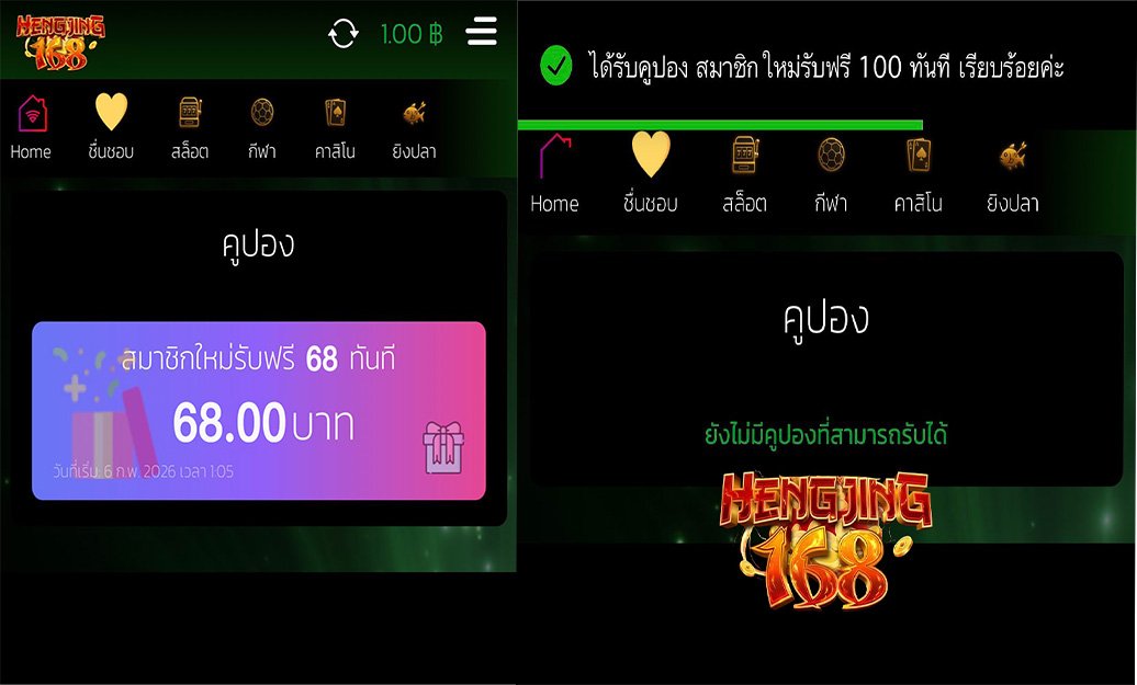 maewOuan45's tweet photo. 💷 แจกเครดิตฟรี 68 เก่า/ใหม่
💰ไม่ต้องฝาก ไม่ต้องแชร์เยอะ 💰

ขอคนละ 1รีทวีต♻️1หัวใจ💟

CODE🎟: 122FC456

: สมัคร กดรับหน้าเว็บ📌🪙
🎰: https://t.co/DyqSQ3JjGi

#เครดิตฟรี #เครดิตฟรี2026 #เครดิตฟรีล่าสุด #เครดิตฟรี50
#เครดิตฟรีล่าสุดวันนี้ #เครดิตฟรีล่าสุดกดรับเอง https://t.co/bOrSdbpEAJ