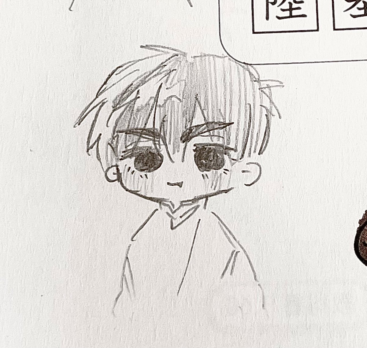 HXNIpc88RX12196's tweet photo. いば https://t.co/a9WWrwLUVO