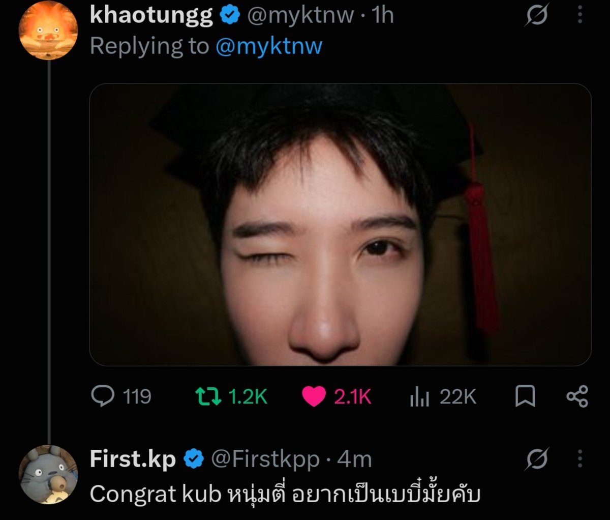 scarskieee's tweet photo. 🐈‍⬛️: Congrat kub handsome/cute boy, would you like to be my baby?

[noom tìi refers to a cute/handsome young Thai-Chinese guy]

// HELLO?? I'M SPEECHLESS 😭😭
#เฟิร์สข้าวตัง #Firstkhaotung https://t.co/PfnoDXmaJp