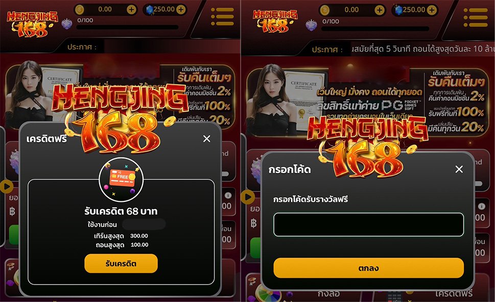 maewOuan45's tweet photo. 📢เครดิตฟรีสมาชิกใหม่✅
��� เครดิตฟรี 68 💵
🎰ทำยอด 300 ถอนได้ 100✅

- ทำเพียงแค่  : 👇🏻ไม่ทำตามตัดสิทธิ์ ❗️
กดใจ ♥️ + รีทวิต ♻️ 

🧧 โค้ด : HYSGCHJ10
เข้าเล่น: https://t.co/DyqSQ3JjGi

#เครดิตฟรีล่าสุด #สล็อตเครดิตฟรี #เครดิตฟรีกรอกโค้ด #ฟรี100 #เครดิตฟรี #เครดิตฟรี50 https://t.co/5Kd6DzKuZw