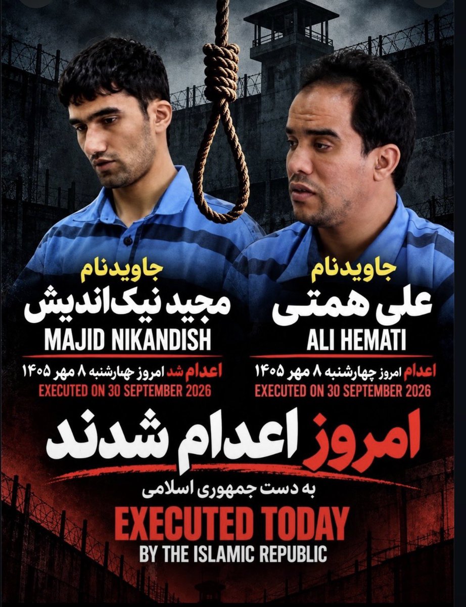 SabaBakhtyari's tweet photo. حکومت خونخوار و اشغالگر، قهرمانان این سرزمین 
را بی‌صدا به دار می‌کشد؛
و مدعیان خارج‌نشین، جان‌ فدا کردن این قهرمانان 
را «فضیلت» نمی‌دانند.
بی‌صدا،
بی‌گناه،
قهرمانانی که نامشان تا ابد ، بر حافظه‌ی تاریخ ایران ماندگار خواهند ماند.

#علی_همتی و #مجید_نیک‌اندیش؛
دو جوانی که امروز، چهارشنبه ۸ مهر ۲۰۲۶، در مشهد اعدام شدند.
#پاينده_ایران