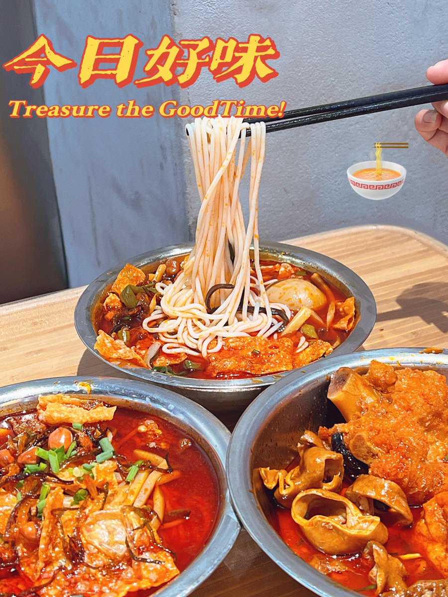 YantiRiastika's tweet photo. [Check out this special 诜壤卤 dish—flavor from unique ingredients!]， https://t.co/C9E5jq4RcQ