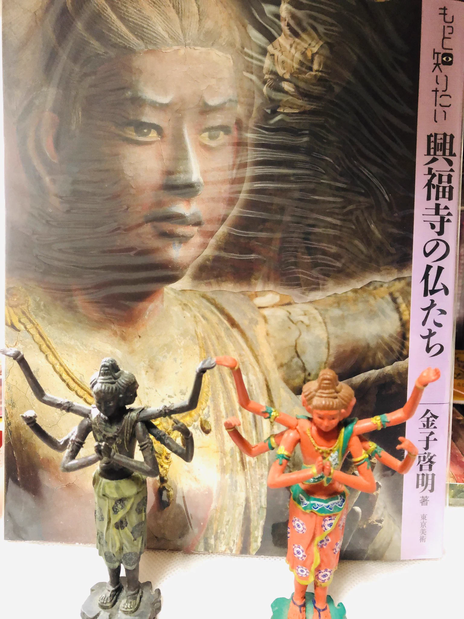 NobunagA в X: „時代はいま、阿修羅をもとめている…！“ / X