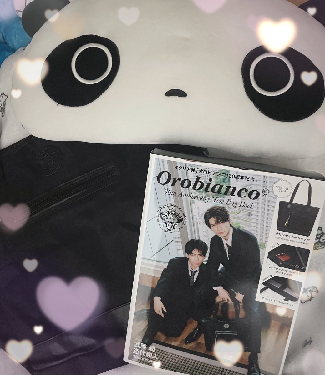 naky_2026's tweet photo. 🐻❤️

ただいま〜(´□`*)

帰ったら届いてた📕

かっこいいから
見ながらご飯たべる⋆⸜❤️🐼💚⸝‍⋆ https://t.co/Yx5erpHpyi