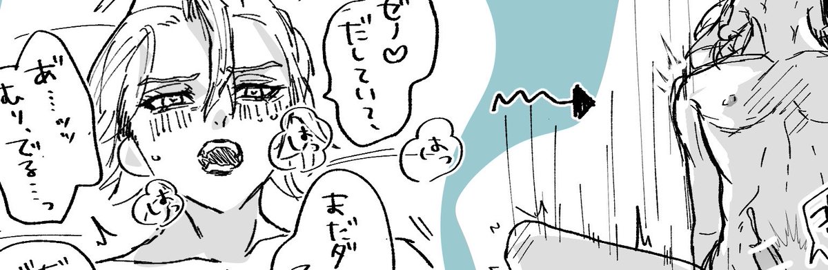 _pa_9's tweet photo. 見づらいにも程があるsukebe落書きです
【スゼ/スタゼノ】
誕生日前夜になにをしてんだよ…！
https://t.co/LCDdxuKDkY https://t.co/OtXAkke30u