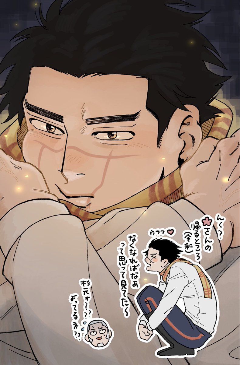 yoruninerundayo's tweet photo. ⚠︎夢 https://t.co/3GLtR7vS8e