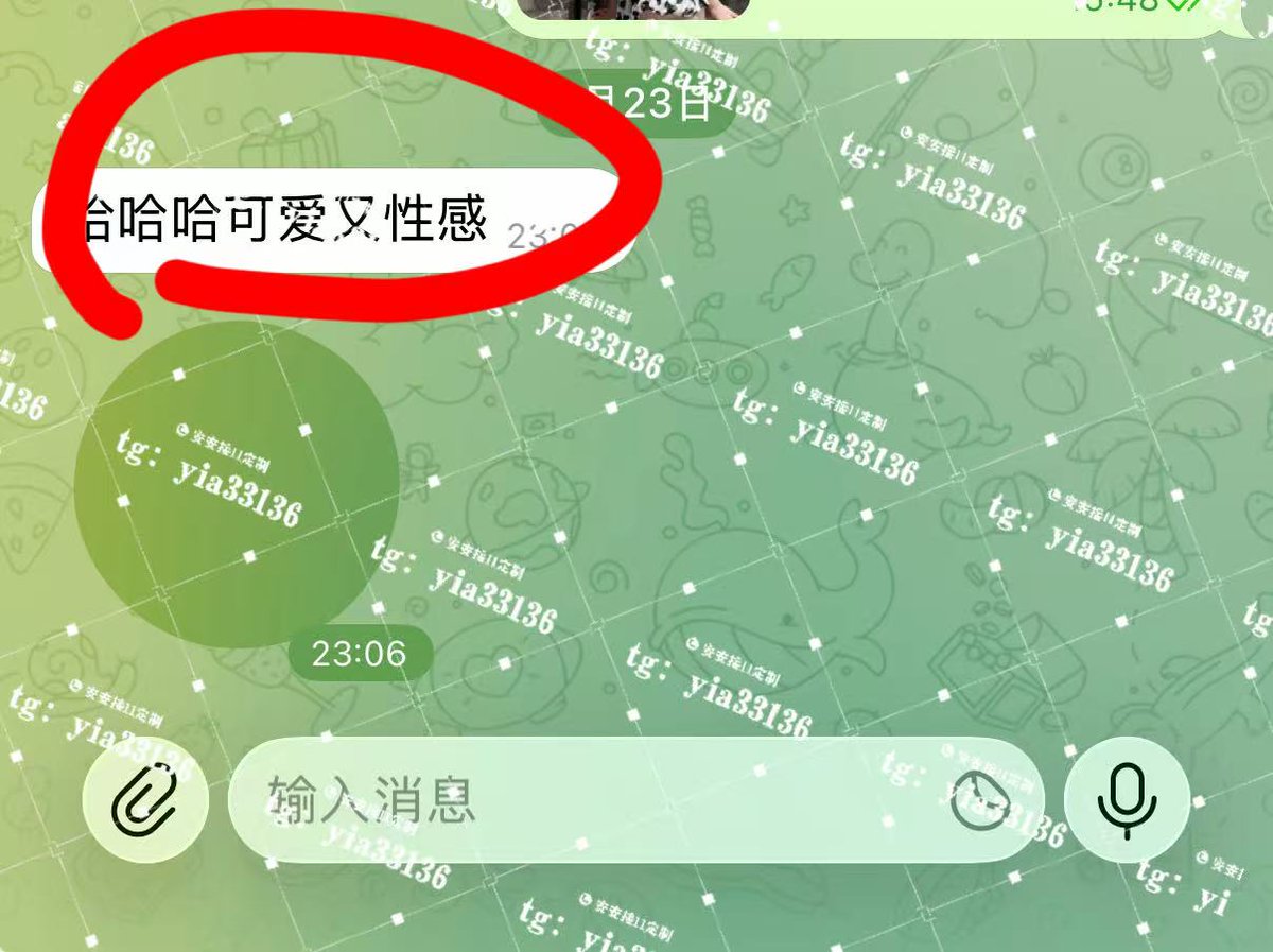 DRX17840045's tweet photo. 可以30r加q 3961175935 找我呀
一直都高频高质量更新。我一直都在，过了就是永久的 https://t.co/bYbqtHgHN7