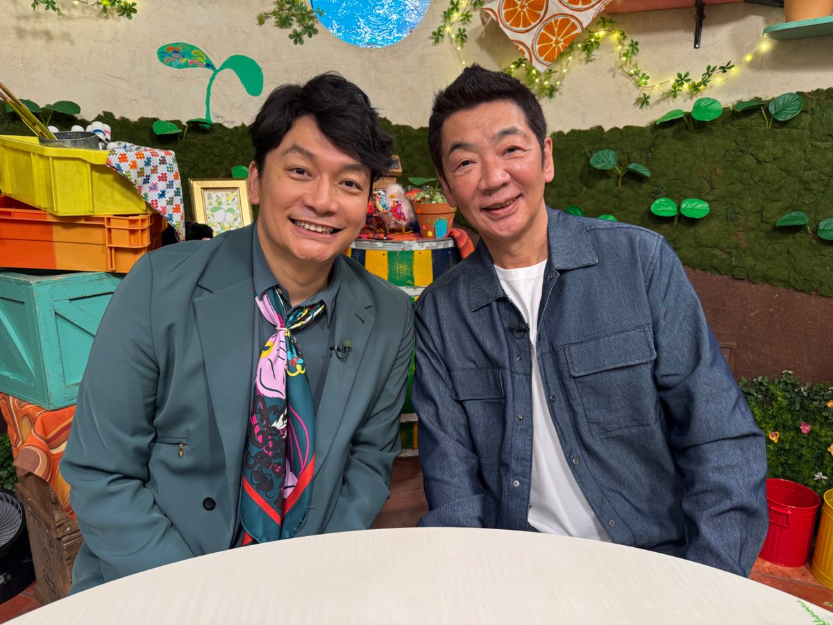 shingonome_ytv's tweet photo. #香取慎吾 ＆ #宮根誠司 が
MCの番組 #しんごのめ
収録終わりのお2人を #おすそわけ 📸✨

番組初の好き放題しゃべりまくる25分！
ミヤネ屋後初バラエティで真相激白・・・！？
10/3(土)よる11:30から！お楽しみに🌱

TVerでは #狩野英孝 さんとの
４回分が今週いっぱい見ることができます🌟
https://t.co/SbT3AxOl7X