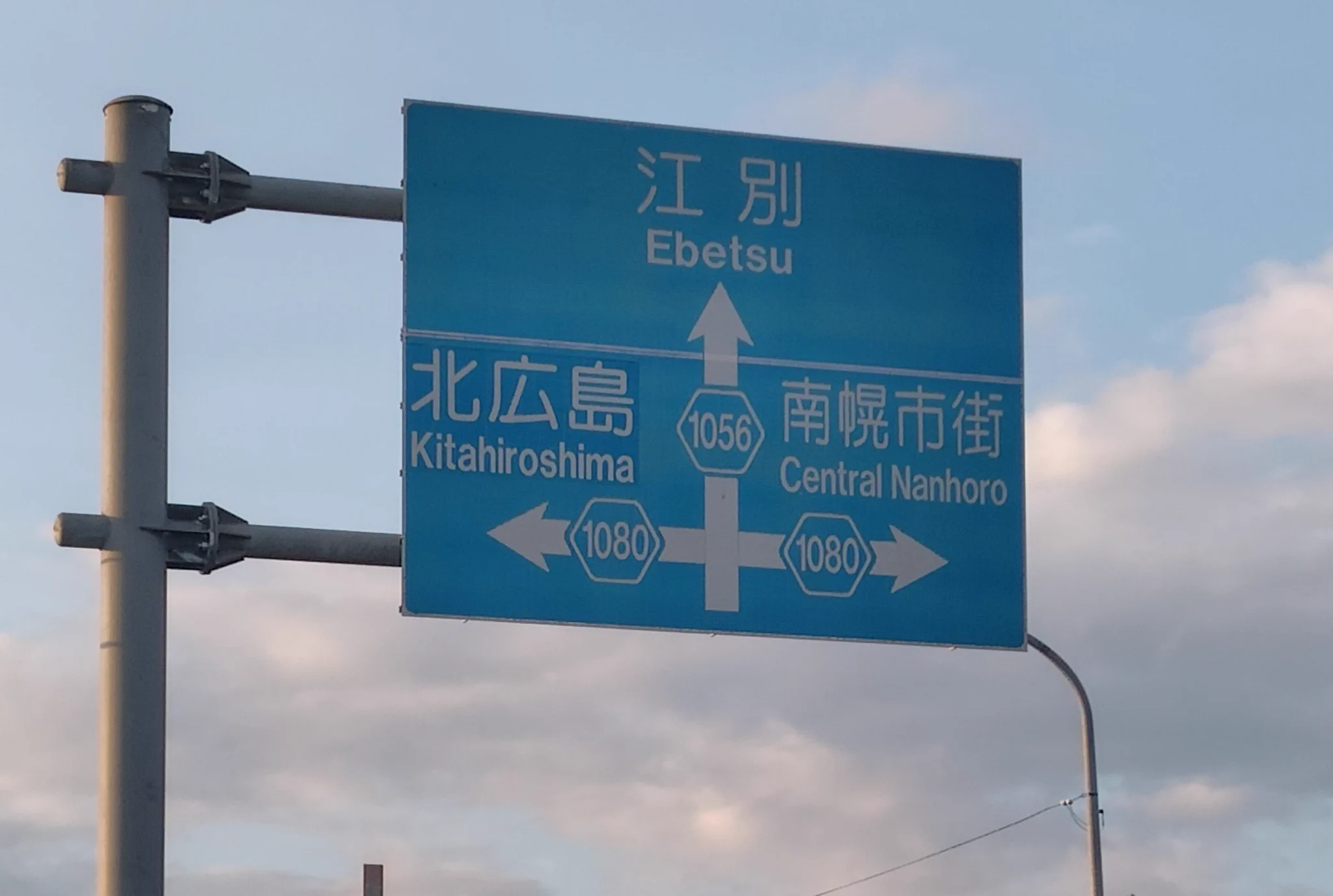 X-এ takinosawa: 