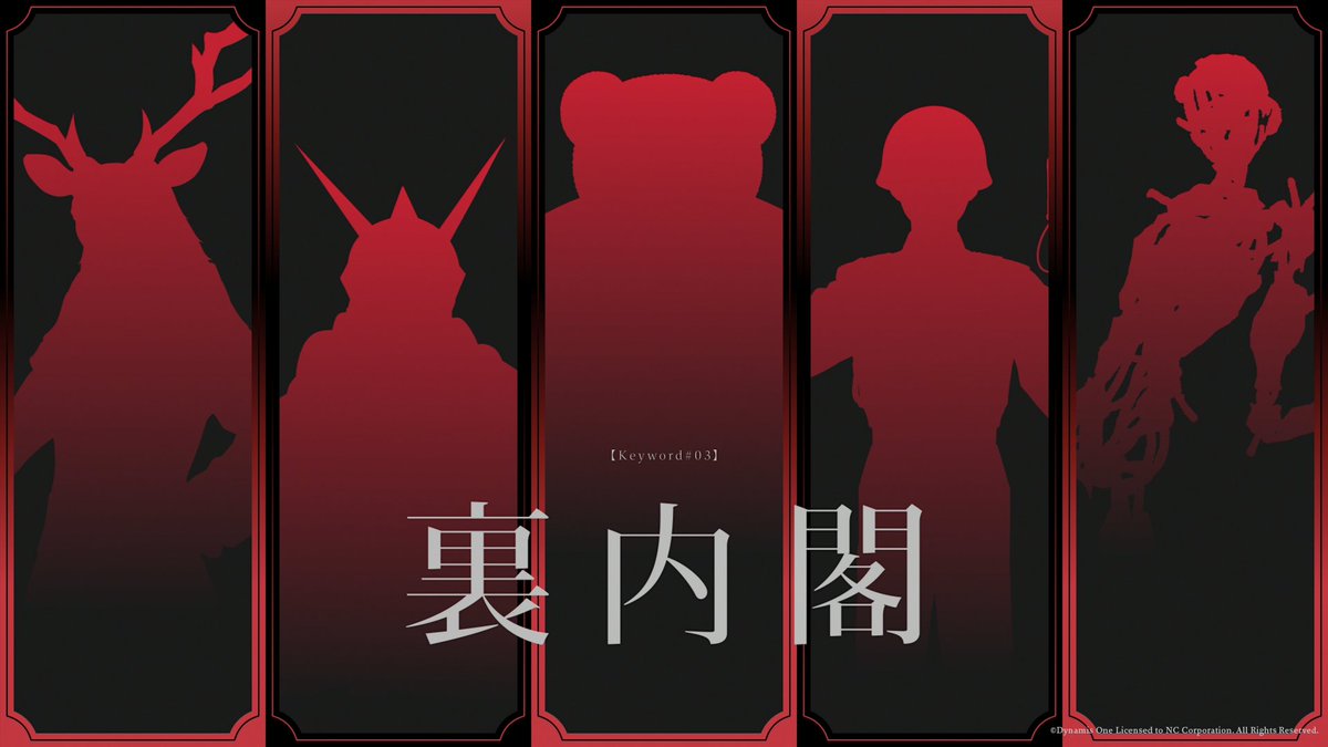 stellation_st's tweet photo. 「アストラエ・オラティオ」 プロローグダイジェストPVをステレーションにて制作いたしました。
https://t.co/knzNr3xpZP

是非ご覧ください！

▶スタッフクレジットはこちらでも掲載中！ 
https://t.co/hPRXaZjQQy
#AstraeOratio  #アストラエオラティオ  #アスオラ https://t.co/lP6sHL9PEE