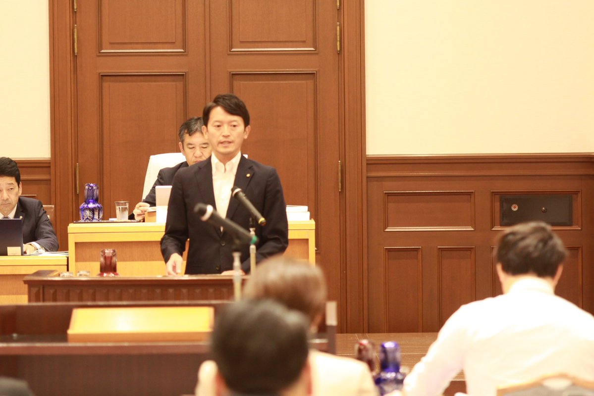 kubotakenji0303's tweet photo. 【兵庫県議会一般質問】
終わらない #告発文書問題
第三者調査委員会は「違法」、斎藤知事は「適切」
見解がちがうため、集中審議を求めました。
#兵庫県議会
#久保田けんじ
#共産党SNSレボリューション https://t.co/rT77yFX2BV