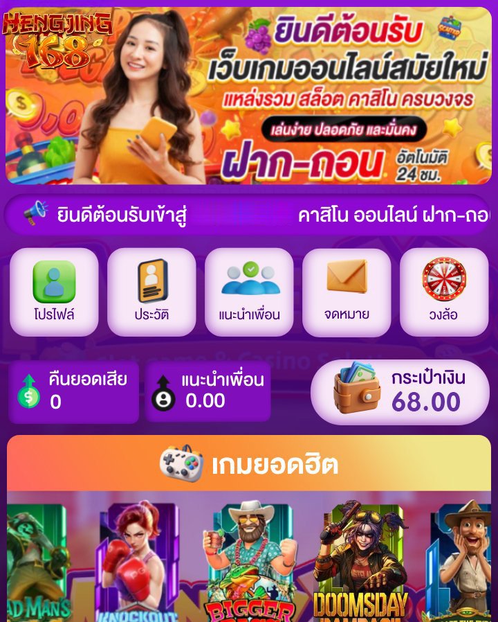 reixrns's tweet photo. #เครดิตฟรี 68 สมาชิกใหม่
▪️ ทำยอด 3OO ถอนได้ 1OO

🎟️ CODE : D1688FREE99
📲 เติมด่วน : https://t.co/DzxgOO2sDl

✅ รีทวิต + กดใจ + คอมเมนต์ #รับมาเเล้ว

#เครดิตฟรีล่าสุด #ทุนฟรี #เครดิตฟรี50
#โปรทุนน้อย  #เครดิตฟรี #เครดิตฟรีกดรับเอง 
#เครดิตฟรีสมาชิกใหม่ #เครดิตฟรี100 https://t.co/EGoVsb1zXK