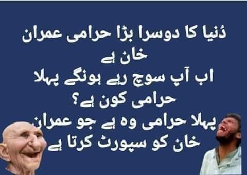 khalidrehm80199's tweet photo. یوتھیوں 👇👇👇 https://t.co/DHok8IywmN