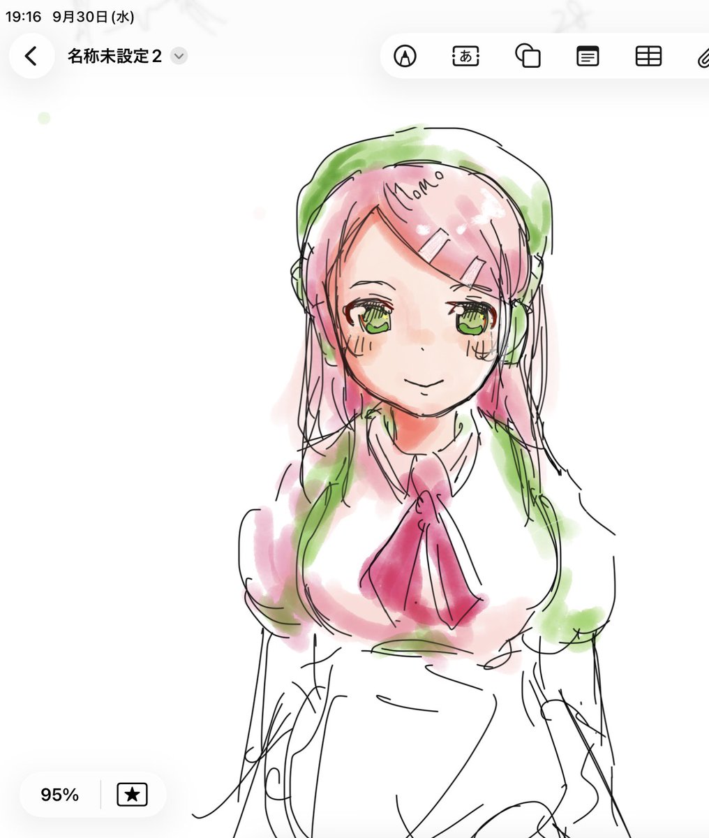 kazandooon's tweet photo. モモさん https://t.co/grs3hAc2Zl
