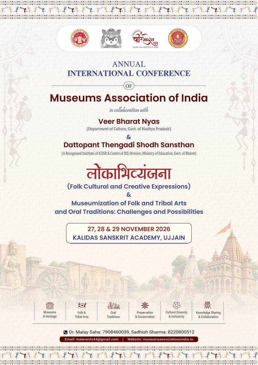 MAI_1944's tweet photo. Link to the Registration Form:

https://t.co/jQhem6wxRo

For submission of the registration form and fee payment, kindly refer to the instructions given in the MAI circular at -https://t.co/lSZmh4fydm https://t.co/S85gqOCcAN