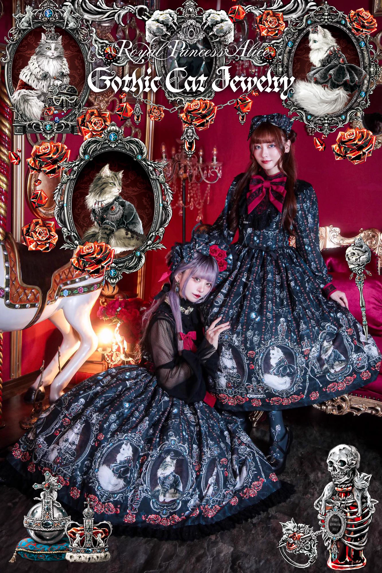 RoyalPrincessAlice on X: 