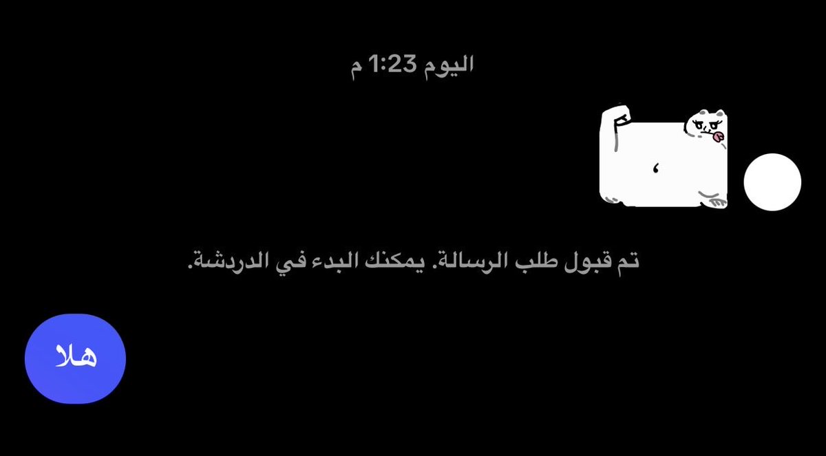zzil77l's tweet photo. مرسله فاصله يتم التلكععع ههههههههه https://t.co/c9aex3lHmn