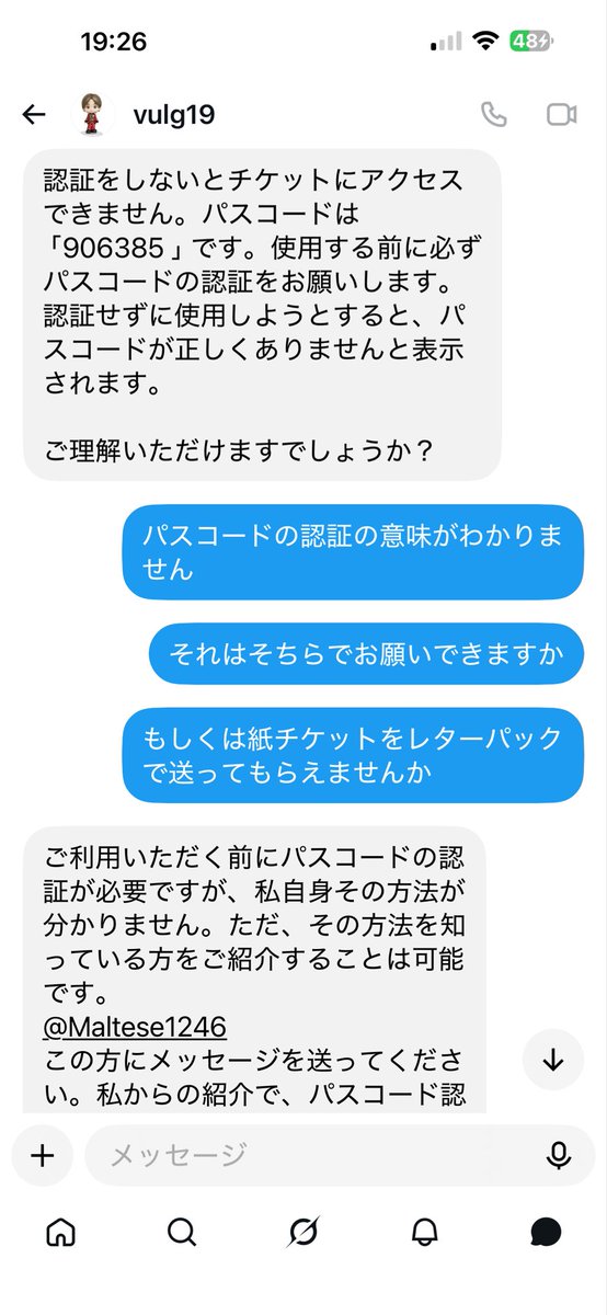 koboMM's tweet photo. @Maltese1246
よろしくお願い致します！ https://t.co/4bHMzcfb1d