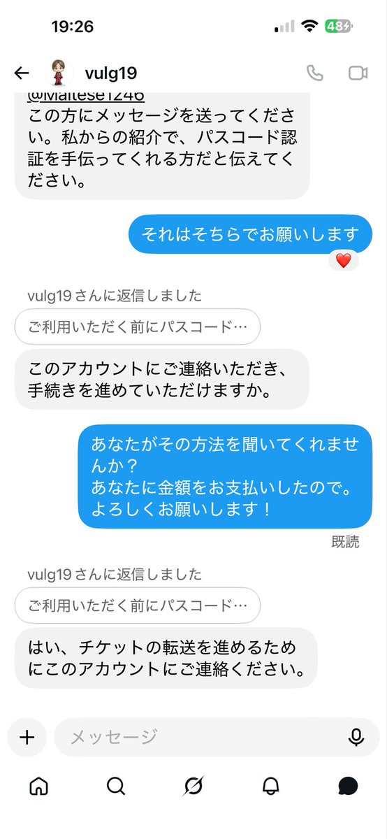 koboMM's tweet photo. @Maltese1246
よろしくお願い致します！ https://t.co/4bHMzcfb1d