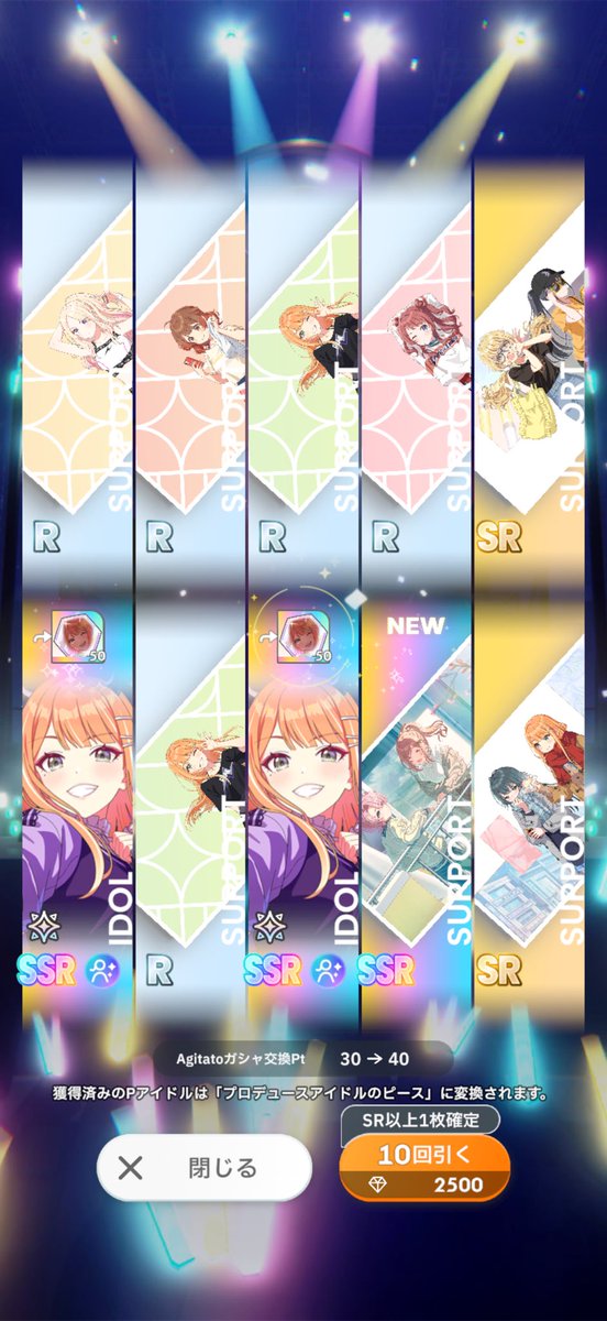 zeNon_projectZ's tweet photo. うっひょおおおおお！！！！！！！！
ぎゃんかわ鬼ギャルすぎて神 https://t.co/cJRkglXaR1