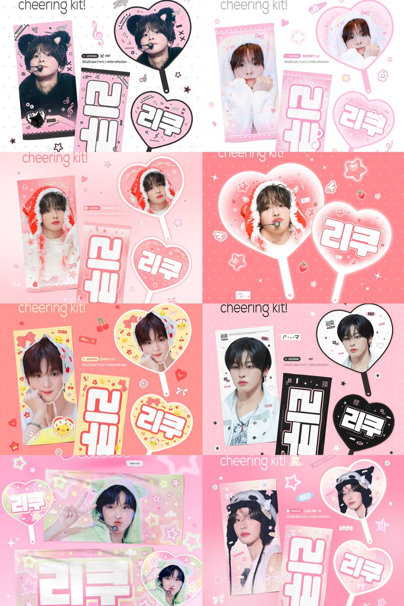 _zero_628's tweet photo. ꒰ঌ 𝘤𝘩𝘦𝘦𝘳𝘪𝘯𝘨 𝘬𝘪𝘵 𝘧𝘰𝘳 𝘙𝘐𝘒𝘜 ༿︪໒꒱

©𝘇𝗲𝗿𝗼

쇼케이스 현장수령 및 국내배송
 ~10/7 

 🫧 https://t.co/vUCUNtOWaT

🌍 GO -> DM

#RT 한분께 슬로건 or 우치와를 보내드립니다! 

#리쿠 #RIKU #リク #NCTWISH https://t.co/OtU35gZxJF