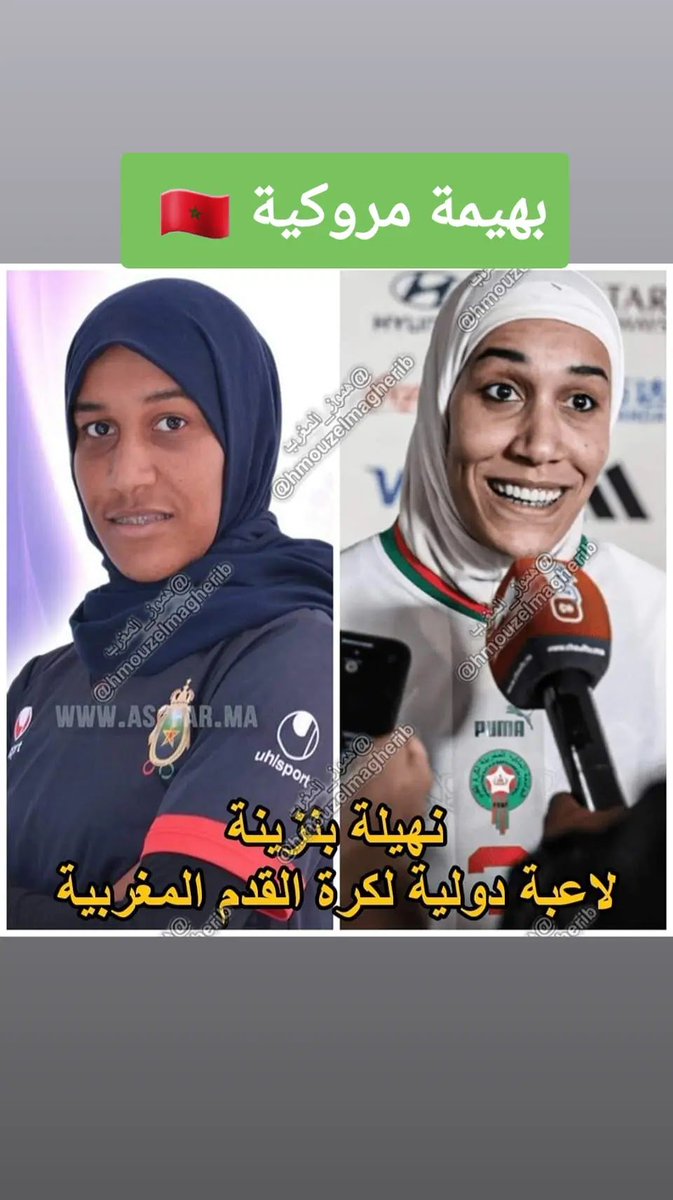 Setifisbras's tweet photo. ردا على السنغولي 🇲🇦 الذي أراد التنمر على جمال سيدة جزائرية ...عندي الالاف الصور لمروكيات وكانهم قادمات من كوكب القدرة.لكنني دوما اترفع عن هذه المواضيع https://t.co/ljfeRJbMAO