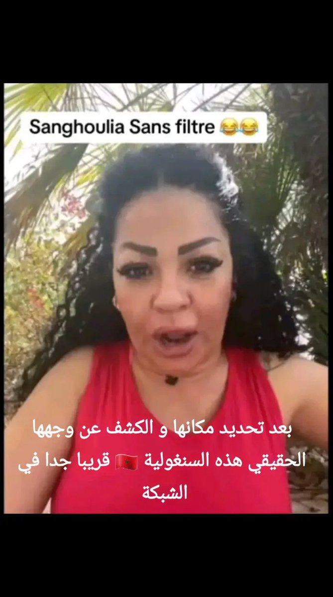 Setifisbras's tweet photo. ردا على السنغولي 🇲🇦 الذي أراد التنمر على جمال سيدة جزائرية ...عندي الالاف الصور لمروكيات وكانهم قادمات من كوكب القدرة.لكنني دوما اترفع عن هذه المواضيع https://t.co/ljfeRJbMAO