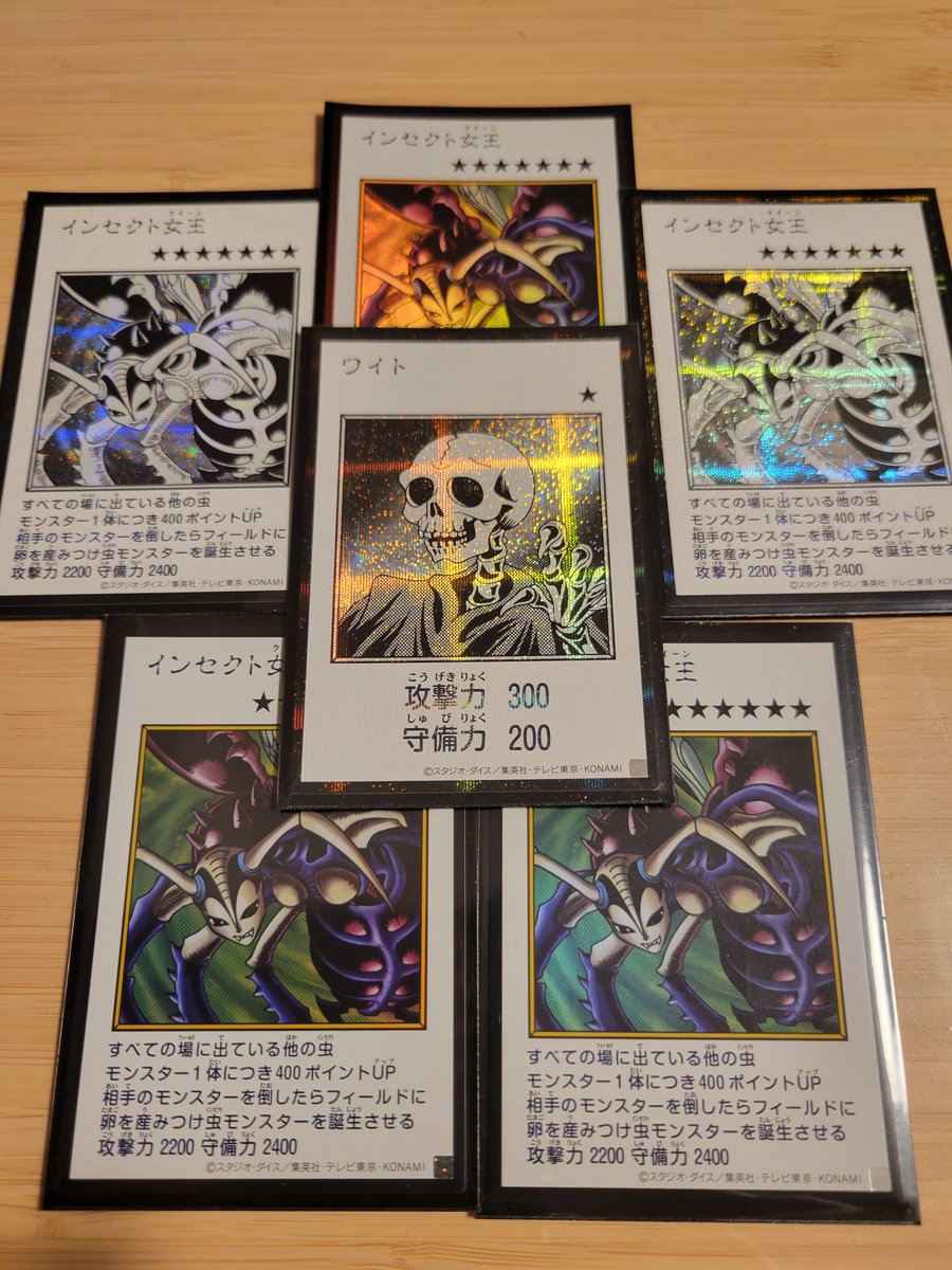 mossakai2's tweet photo. 4箱剥いて渇いた叫びでた
#アーコレ https://t.co/wQetAuI1WR