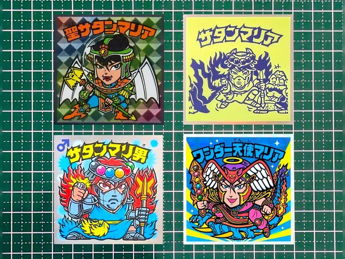 魔Jr.😈 愛称／マジュ على X: 