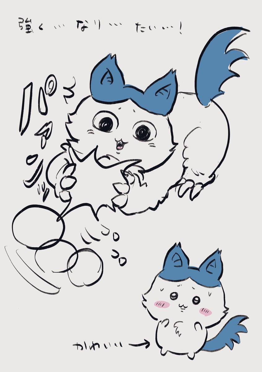 herehere08's tweet photo. 別垢に載せてた絵など❗️
9月はチ〜ｶﾜに狂いました、、、、🥹 https://t.co/bakYJtcqQR