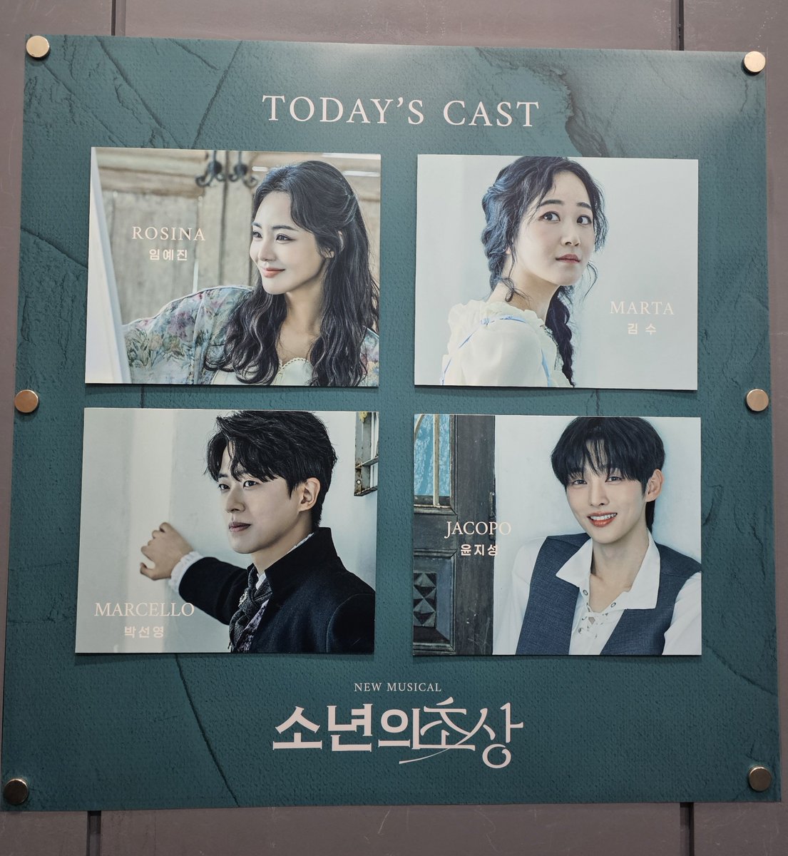 qqllabc's tweet photo. 260930 소년의 초상

옞수😆 https://t.co/4kqBYpFYyf