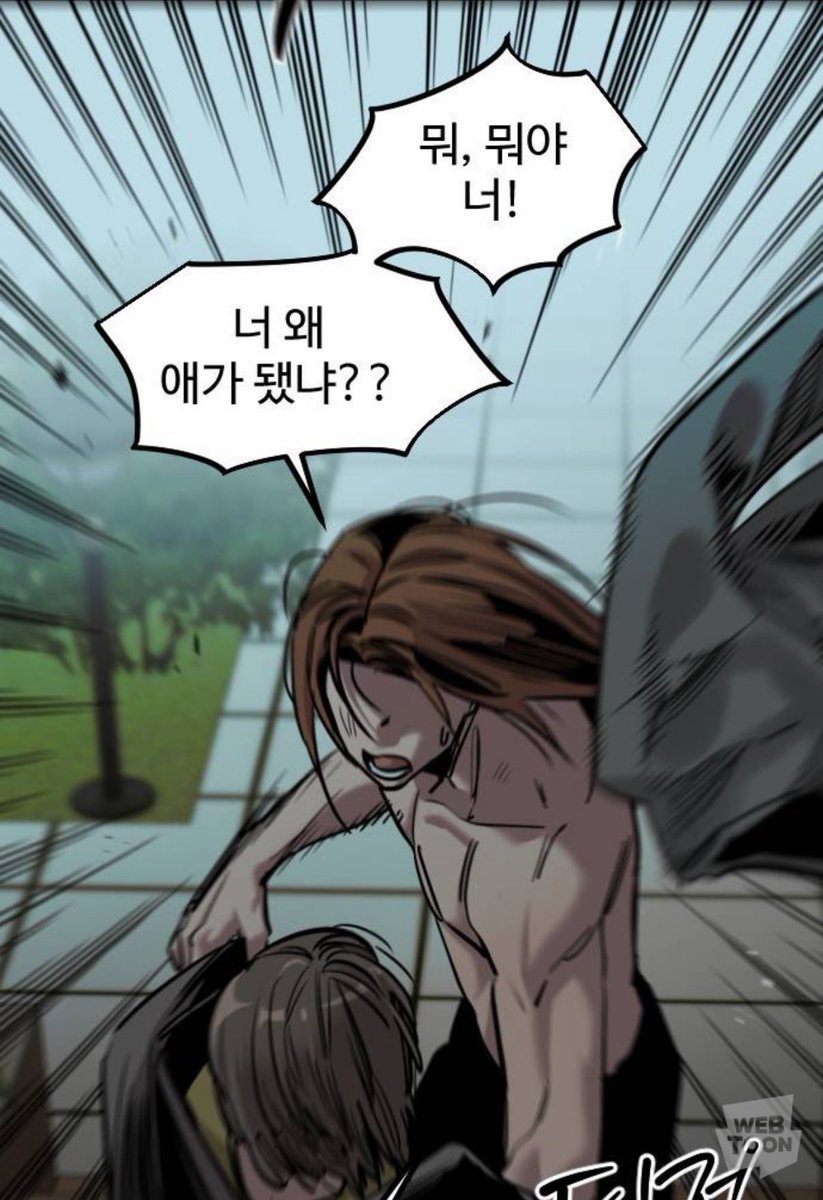 qv4hmm's tweet photo. 아무리 반가워도 그렇지 만나자마자 
애 옷을 막 벗기냐 정말~ https://t.co/puQDdGZ7Du