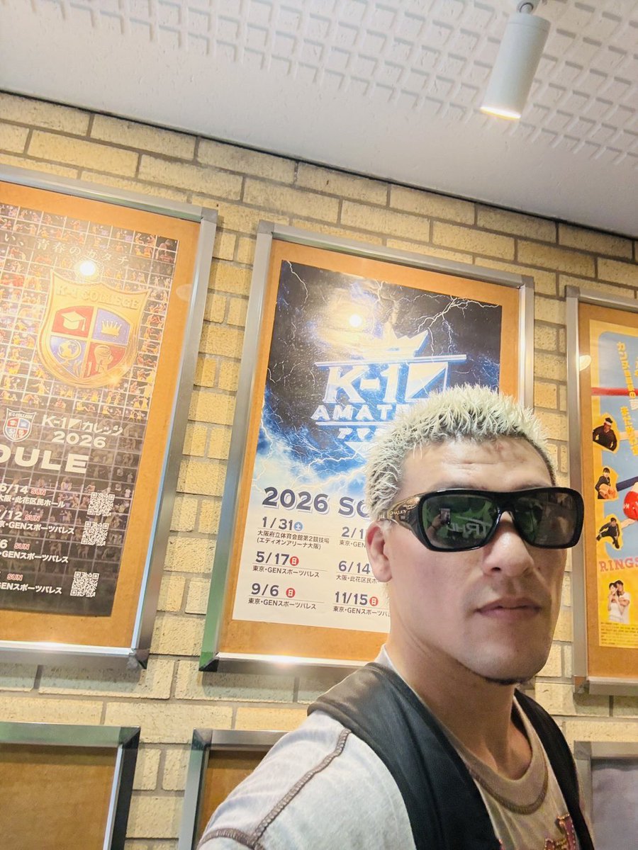 sam12kick's tweet photo. 今日はK-1事務所で
これからの話をしてきました

Who's next??🔥🔥🔥 https://t.co/baaSF2TAp7