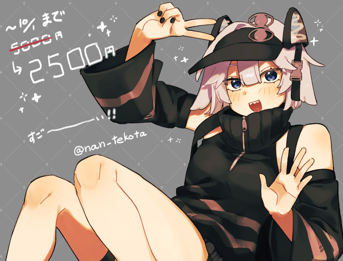 Aimame_mii's tweet photo. みんなさーん❕❕❕
今ならこんなに可愛い子が、
なんと2500円でお迎えできるんですよ🥳
私は既に弊Unityでヨチヨチ中です🫳
ゼルルちゃんを是非ともよろしくお願いします
https://t.co/sPDylpSEpS

※ただのゼルルちゃんオタクなので
　回し者ではないですよ🤚安心してね https://t.co/V7X12tHurm