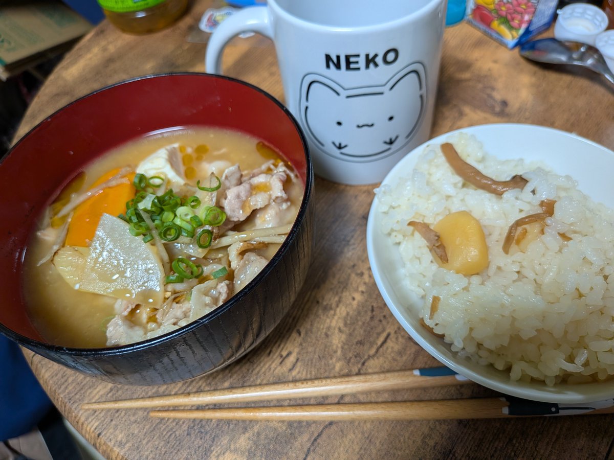 MS_itsukishiki's tweet photo. 樹さんご飯
旦那が風邪っぽいので豚汁 https://t.co/0X5ATKX6ql