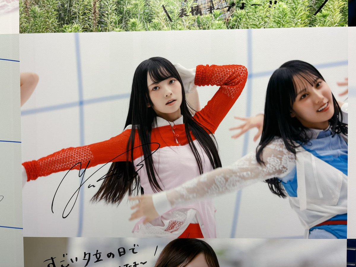 ARTS_yu910's tweet photo. 行ってきた🪽
#日向坂46_イチャイチャ虫 https://t.co/6eabWxZPfP